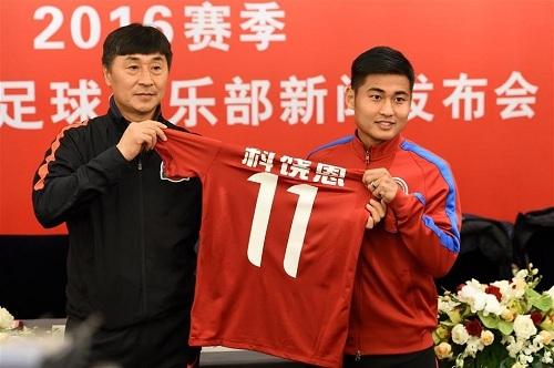 2019建业球员号码,2018河南建业11号球员