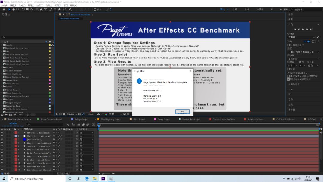 2017年的灵越7000,灵越7000高能合金本怎么样
