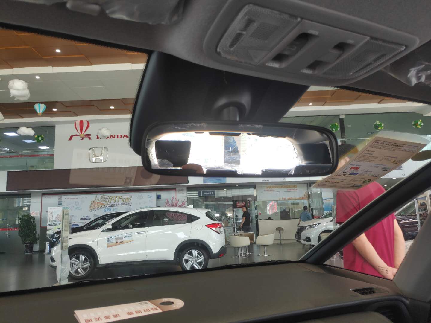 极度理性,广汽本田飞度电动汽车