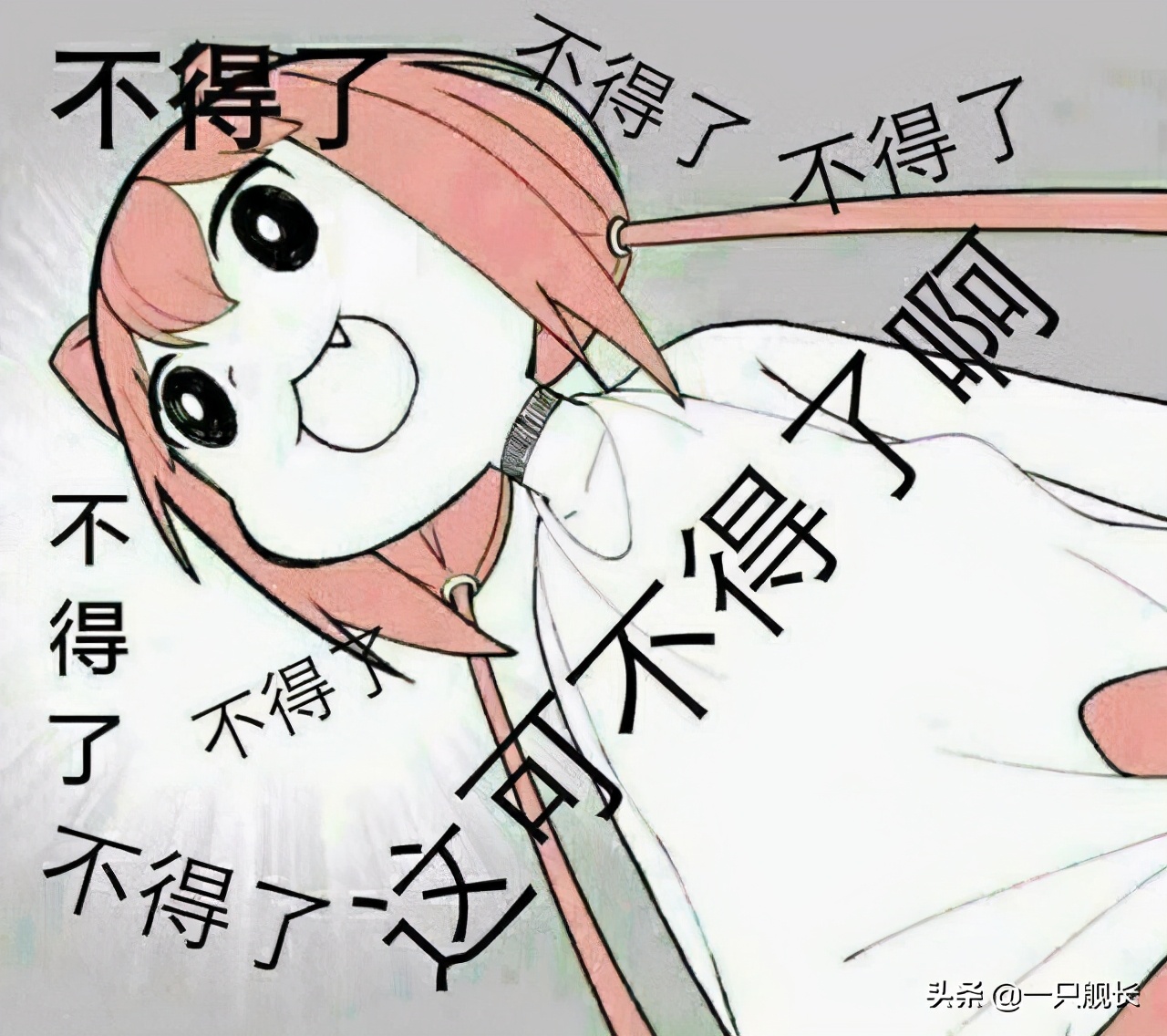 崩坏3sp级女武神排行,崩坏三sp女武神强度排行