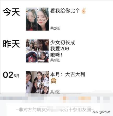 设置里不小心把微信删除数据,不小心删除对方微信怎么加回