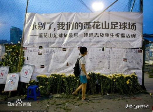 健身消费现状,健身消费快速扩张