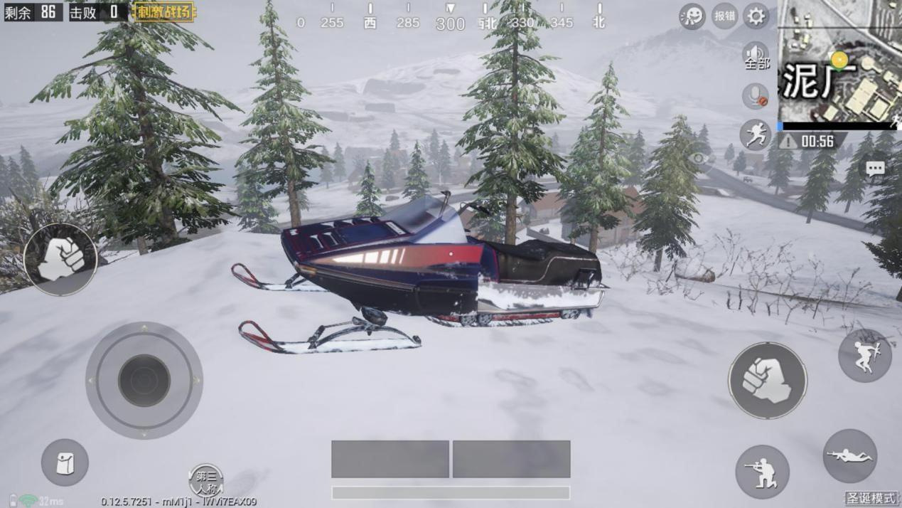 刺激战场抗毒加分,刺激战场抗毒大法