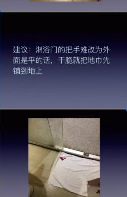 酒店为什么需要酒店试睡员,为何有酒店试睡员的工作