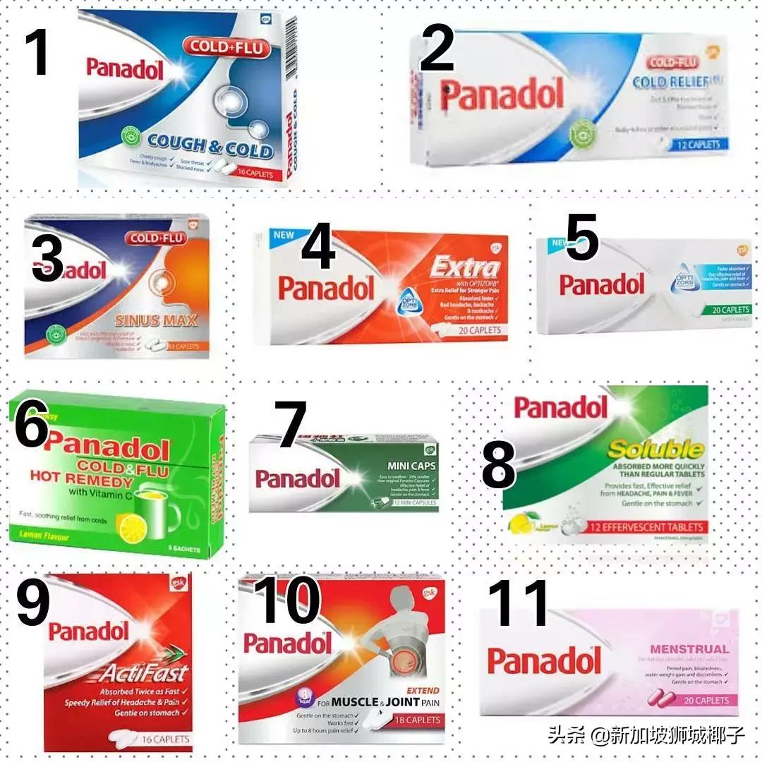 在新加坡有什么值得买的药,去新加坡买什么药好