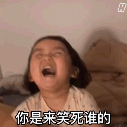 在留学行李箱中,你最后悔从内地带去的东西是什么?