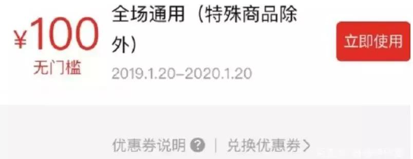 拼多多里薅羊毛是什么意思,拼多多薅羊毛是什么意思