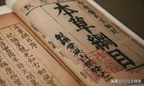 身体有湿热如何用生姜做御寒汤,吃什么排湿寒气