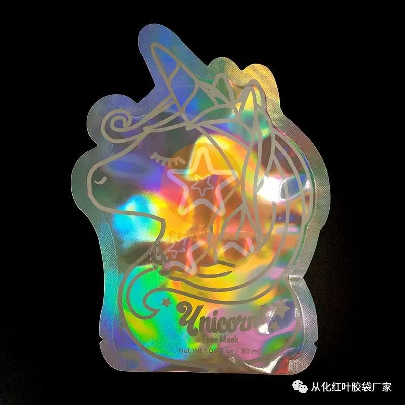 环保又好看的“化妆品包装袋”，保证能刺激您顾客的剁手欲