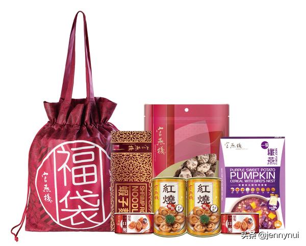 经典桌游盘点,新年热点打卡点