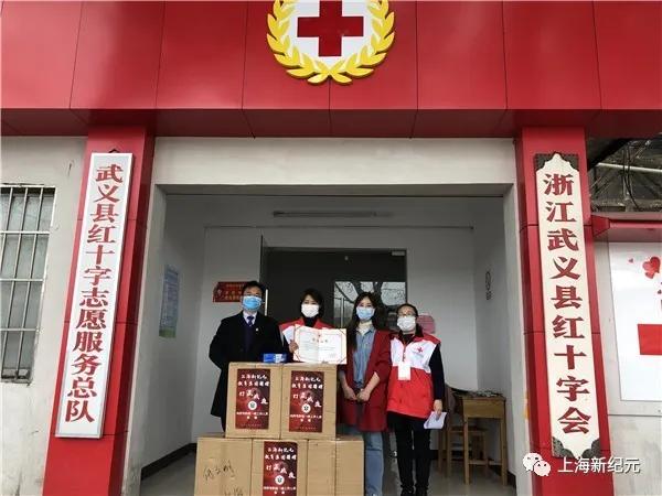 【民校展台】新纪元：中国民办教育追梦者——上海新纪元教育集团创办24年巡礼