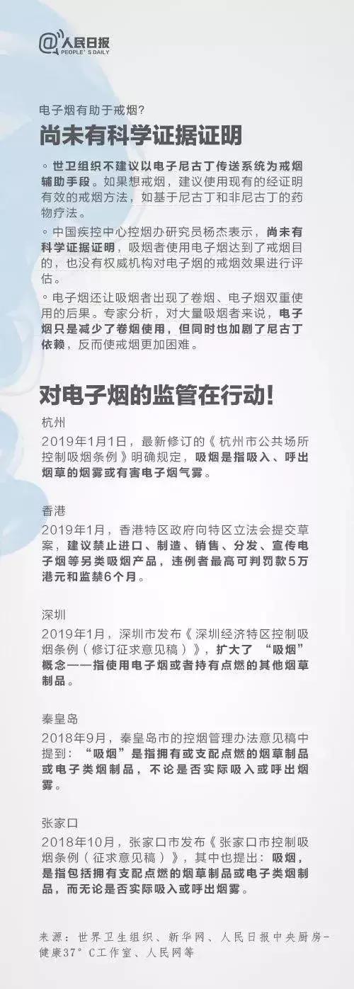 海外代购在外国被抓,假冒海外代购被抓