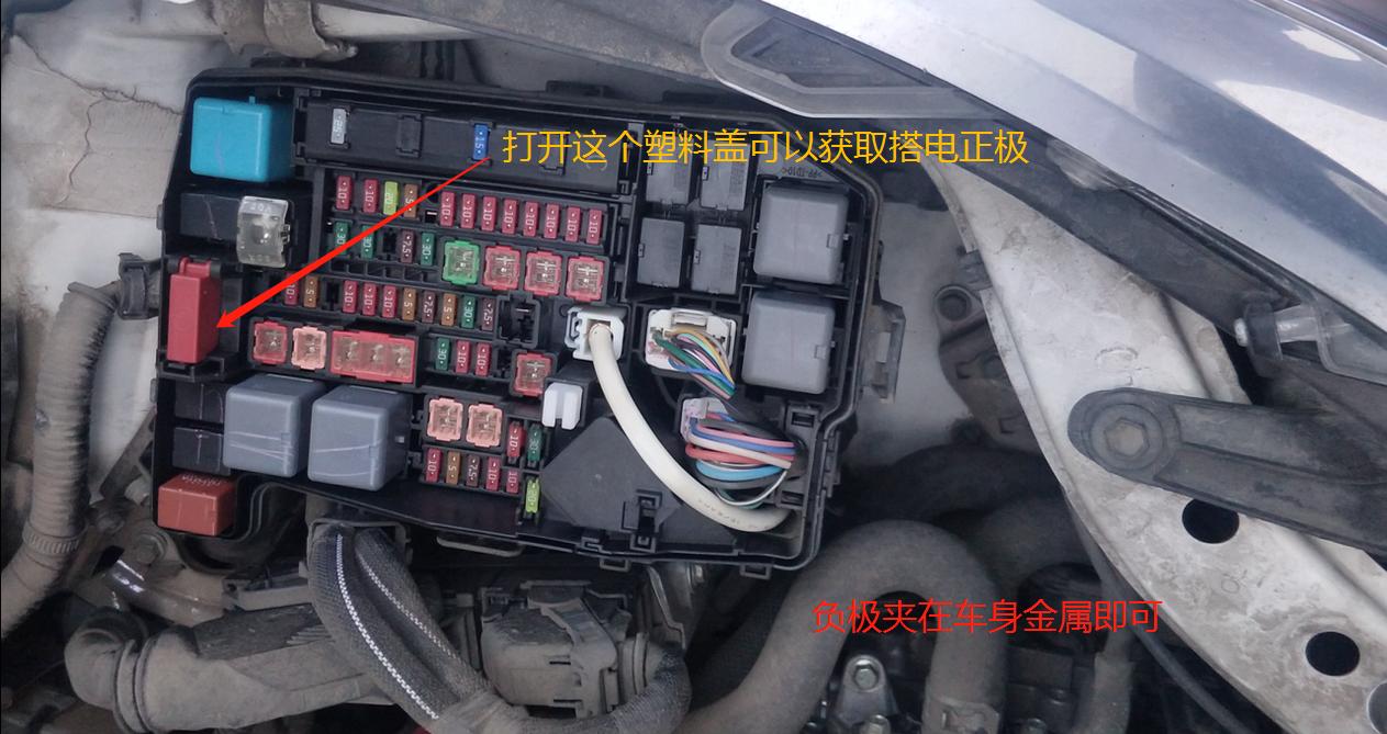 23款丰田卡罗拉双擎7天电瓶就亏电,卡罗拉双擎电瓶亏电后怎样充电