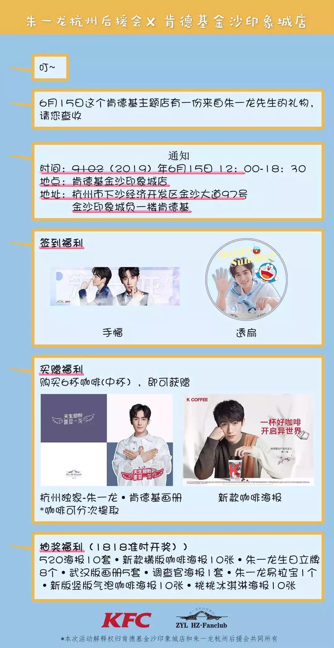 金沙印象城特价商店,超值套餐金沙印象城