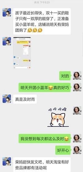 小蓝羊冬靴,小蓝羊防滑户外靴