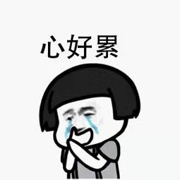 甲方土建工程师工资待遇怎么样,甲方水电工程师工资待遇