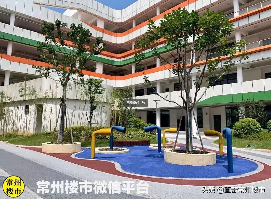 投资过亿！常州又一重磅名校进展曝光，今年9月就开学