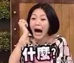 再见代购再见微商,再见微商代购是真的吗