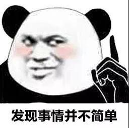 OMG！脂肪长到盆腔里！吓得我赶紧扔掉了手里的鸡腿肉