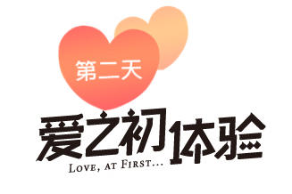 生完娃第二天小便困难,生完娃后晚上上厕所频繁咋回事