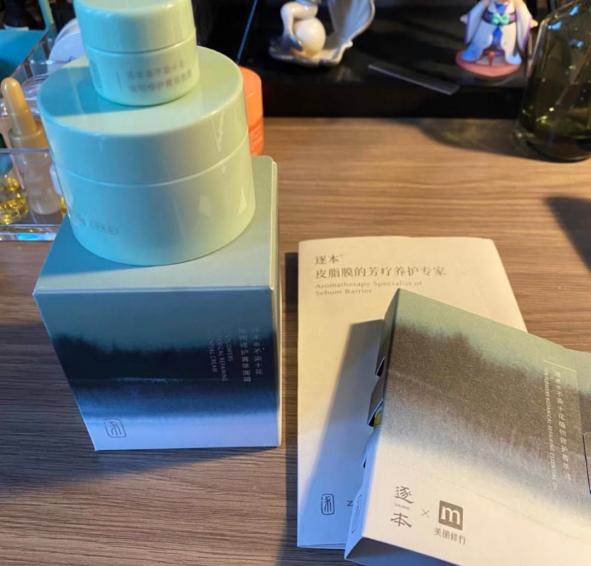 国货好用化妆品,国货之光宫佩化妆品怎样