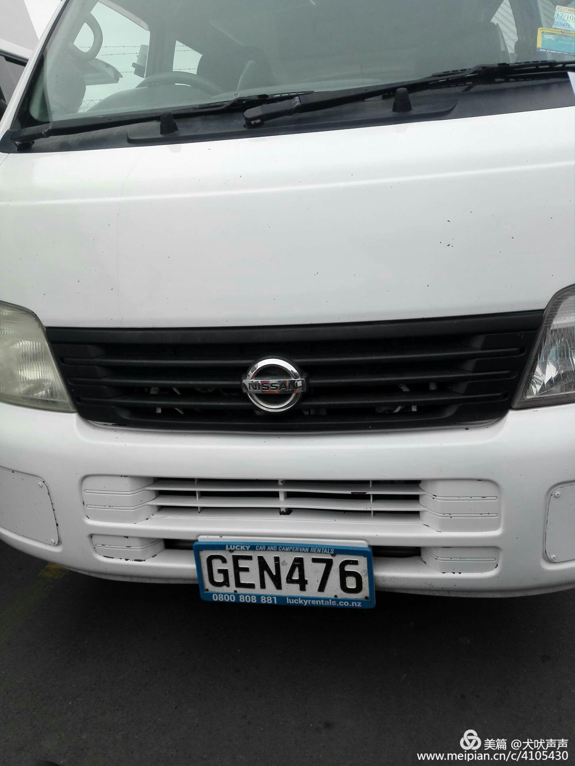 花甲后的新西兰自驾之旅(一)