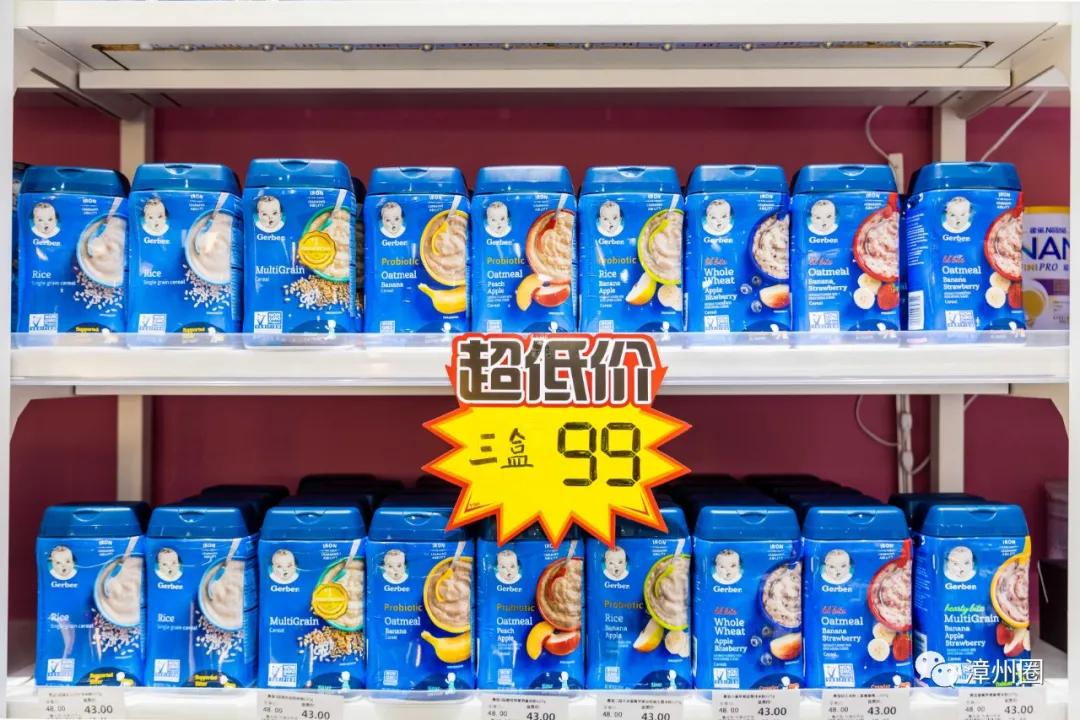 不用再等双十一的好物,不用等双十一