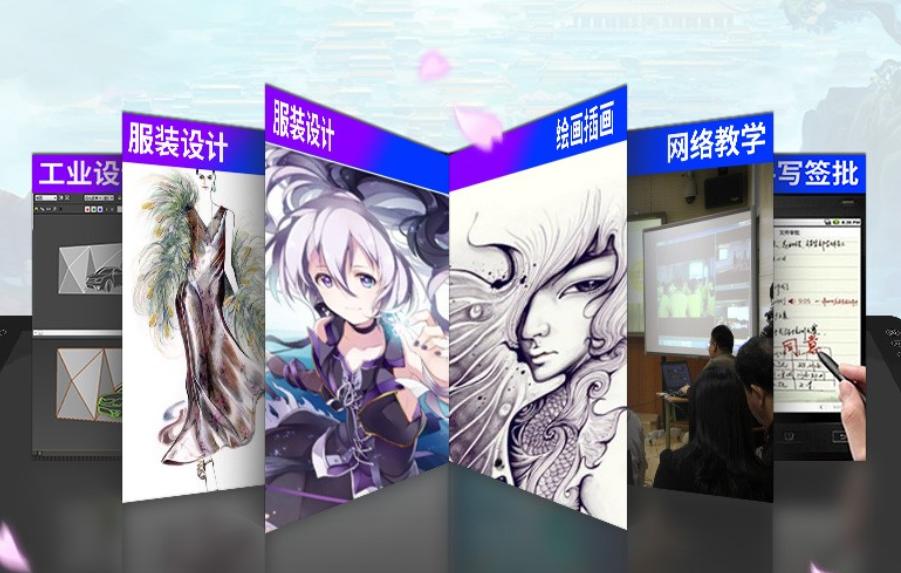 绘画新手买什么数位屏好,新手入门数位屏推荐