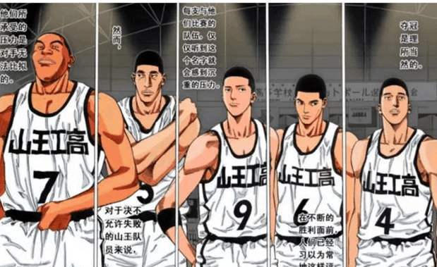 以他的名字命名日期，两队给他退役球衣，给你不一样的大叔