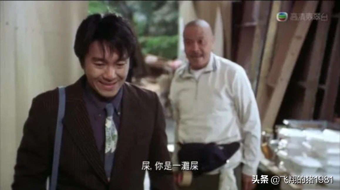 吴孟达与周星驰第一次合作照片,吴孟达与周星驰第二次合作照片