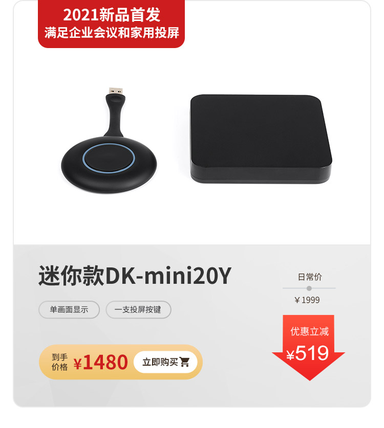 怎么将电脑无线投屏到大屏幕上,win10电脑怎么无线投屏到电视机