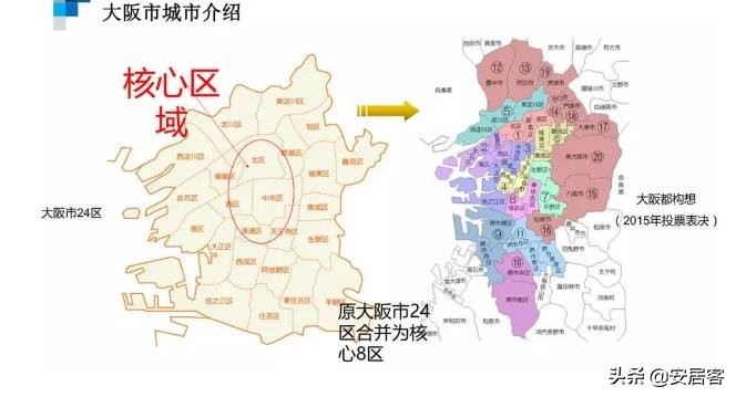 在日本1万块钱能买一个房子吗,500万人民币在日本东京买什么房子