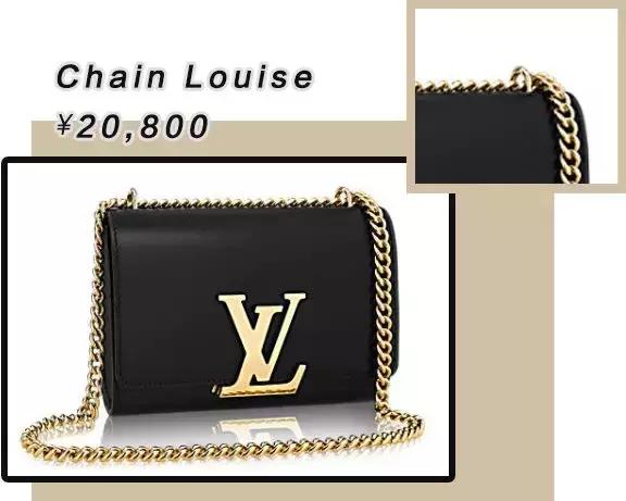 唐嫣同款包lv邮差包,谁能比唐嫣美