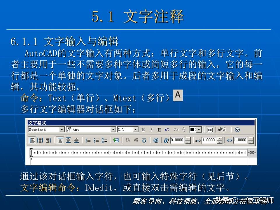 cad新手入门基础教程,cad基础教程习题