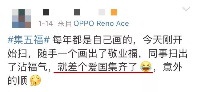 蹲守淘宝一晚抢了1.88，什么半价奥迪，全家花呗，再也不抢了