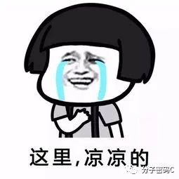 1分钟了解胶原蛋白肽,小分子胶原蛋白肽涂抹是智商税吗