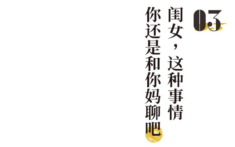 “卫生巾就是大号创口贴啊,贵的便宜的有啥区别?”