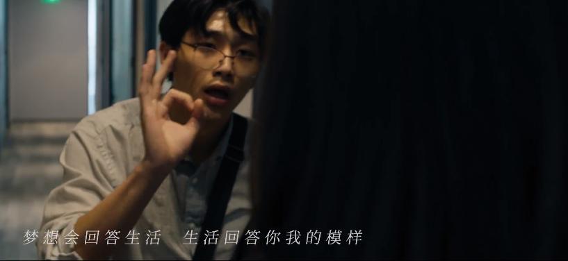 创造营2019成团之夜毛不易入海,毛不易b站唱歌拾光者