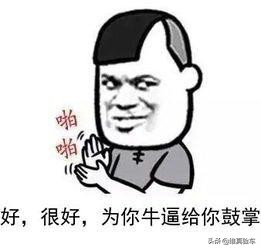 jeep指南者库存车可以买吗,jeep指南者购买靠谱吗