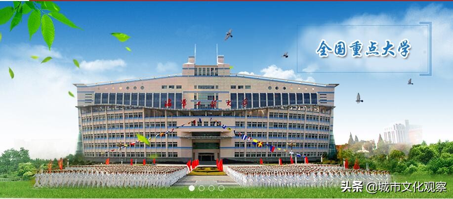 15所高校入选中国专利奖项目,6位院士助阵这所高校冲双一流