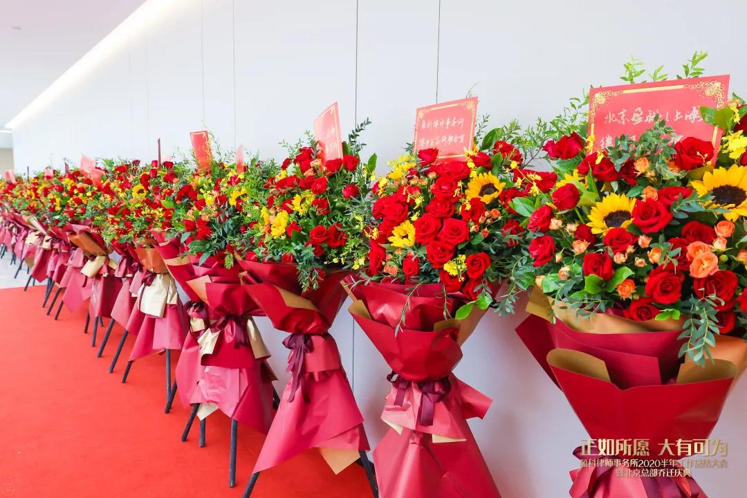 北京盈科律师事务所最新动态,北京盈科律师事务所近况