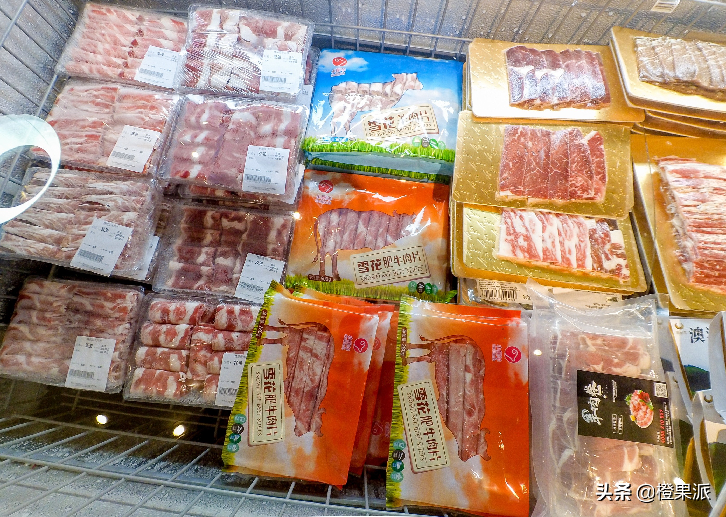 济南绿地中心进口超市,济南市天桥区绿地超市