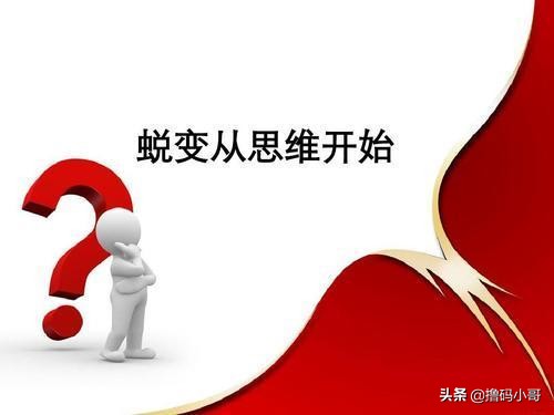 c+语言零基础入门到精通视频,c+语言入门教程小学生也能学会