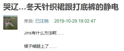 男生永远不懂我的难过,男生永远不懂女生之间的友情