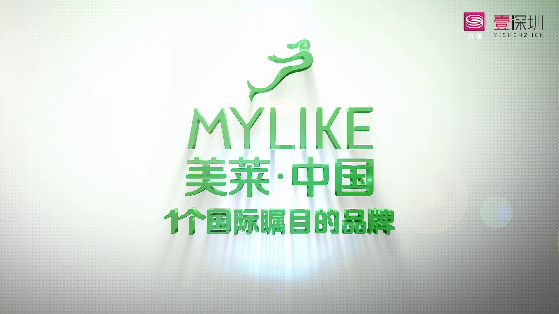 美莱口腔陈金,美莱口腔戴院长