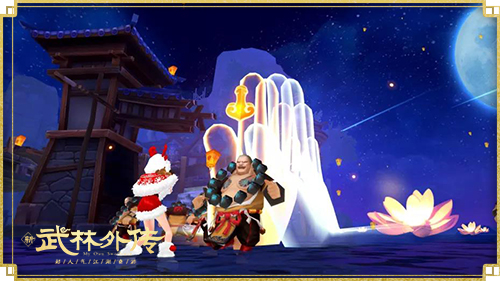 武林外传手游绝世武功推荐,邪门绝世武功