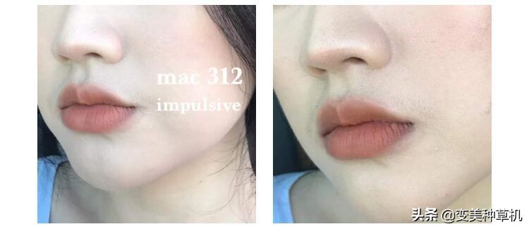 mac公认最好看的色号尤雾弹,mac尤雾弹对比色号