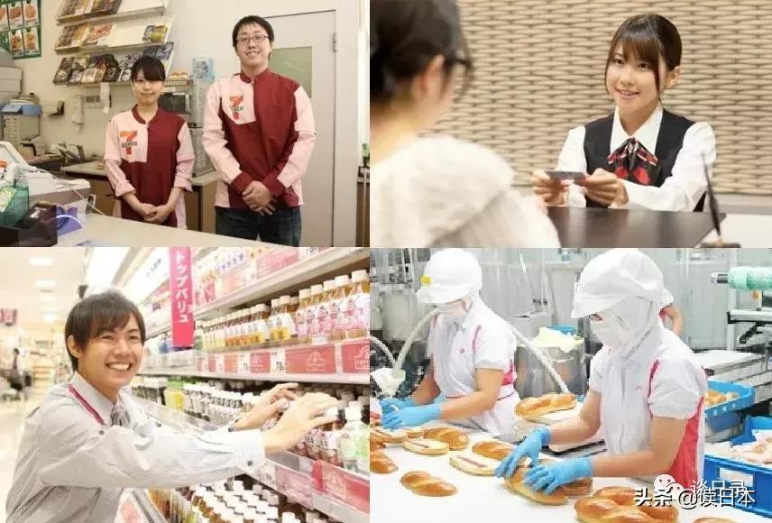 留学生刚到日本居酒屋,日本留学去居酒屋