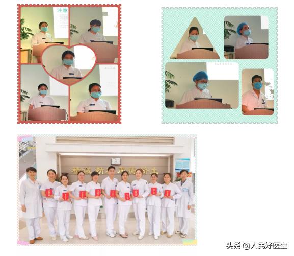 抗疫一线一位年轻康复治疗师的感悟