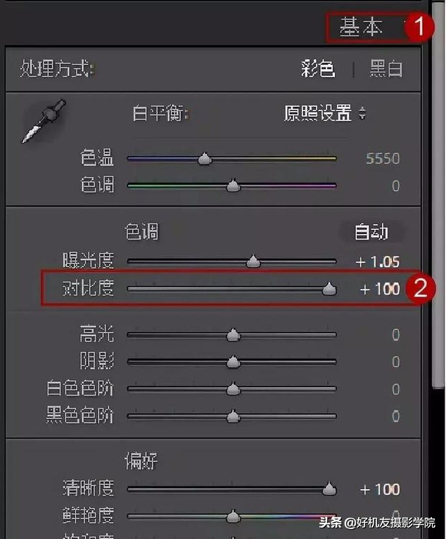 怎样在慢门题材中拍摄出光轨效果,夜景慢门拍摄技巧